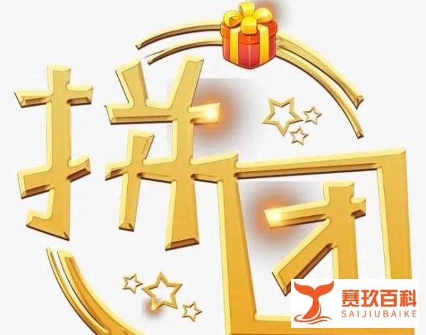 家装设计师、销售4个高效逼单的技巧,让装修客户快速签单