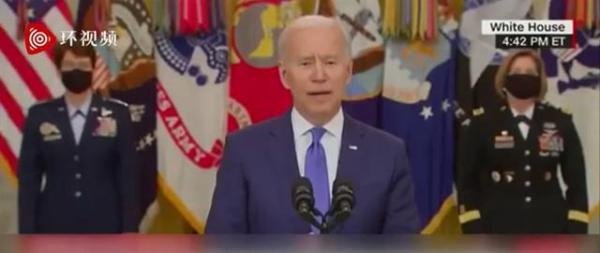 尴尬!拜登忘记新上任美国防长名字,称其“那个家伙”