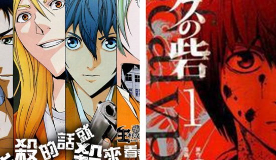 有没有什么好看的丧尸类型小说漫画推荐?