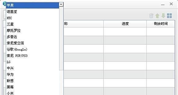 qmv是什么格式,qmv格式转换?