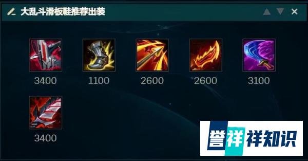 滑着滑着团战就赢了,极地大乱斗站撸流复仇之矛玩法分享
