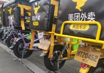 上海为快递外卖电动车发专用号牌,是对其的保护,还是监管?