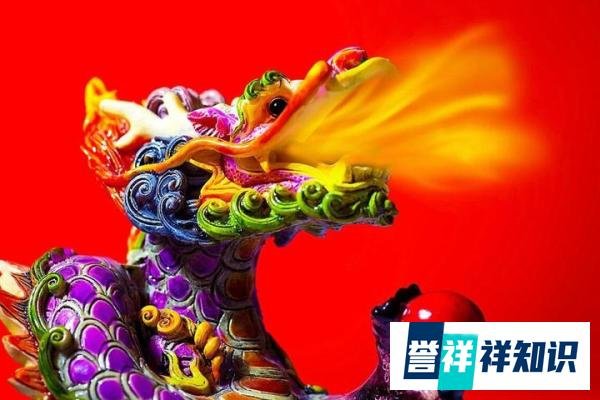 2024年年初十祝福语文案，十全十美，龙年大吉，满满的祝福送给你