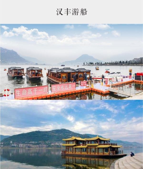 重庆开县有什么好玩的地方?(县城篇)