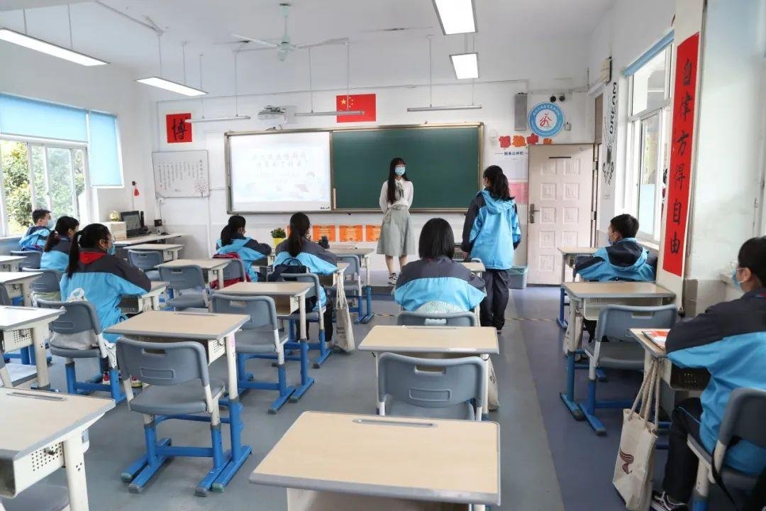 教育部:不得故意安排学生单独坐最后一排,“刻意孤立”如何界定?