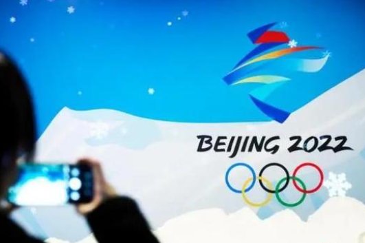 2022年我国将迎来什么？