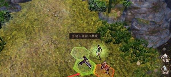 下一站江湖新版九阴支线攻略