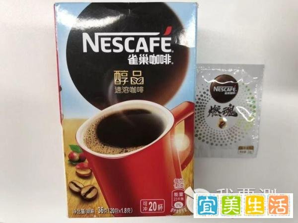 惊爆！雀巢工厂惊现500多公斤的可卡因毒品