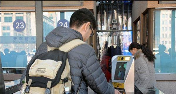 北京地铁将启用“人脸识别”系统,有人担心会造成个人无隐私