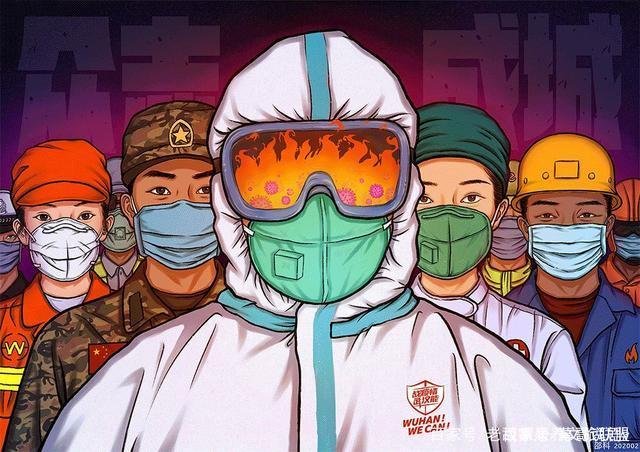 北京社会面筛出6人感染工作人员5分钟完成临时封控，如何看待中国速度？