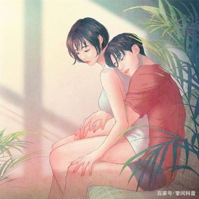 异性交往中,女人一旦尝到哪些“甜头”就再也离不开你呢?