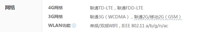 魅族mx4pro可以插电信卡吗