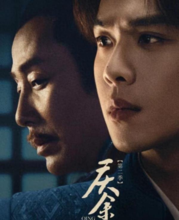 剧迷坐等《庆余年2》开播 这些人却争分夺秒抢红利
