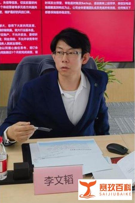 南开大学三
