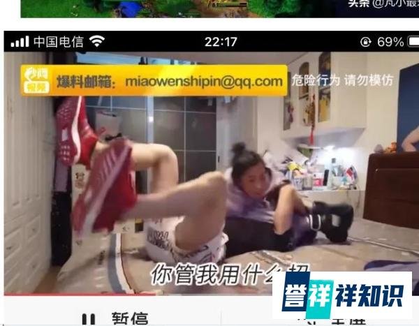 女拳手拿出500元让老公当陪练与上海女子晒老公封前封后对比照一样
