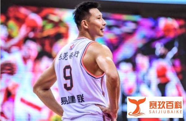 易建联在NBA打了6年，在CBA打了15年，一共赚到多少钱？
