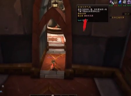 魔兽世界7.1卡拉赞夜之魇怎么召唤