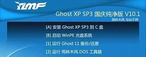 电脑中毒杀毒软件打不开怎么办