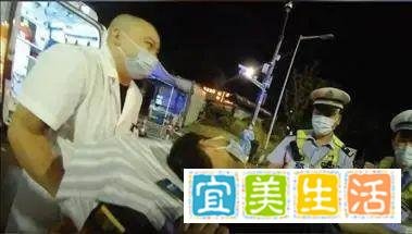 妻子出车祸 丈夫赶路悲痛到四肢抽搐