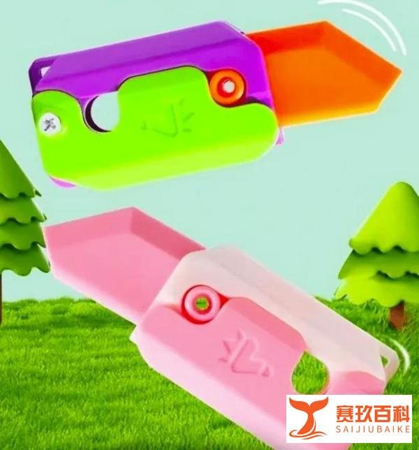 玩具“萝卜刀”爆火，创始人竟还在租房子！背后是······