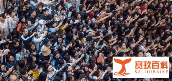 狂热粉丝频发“出格”言论！起底吴某凡等背后疯狂饭圈：操控者利用粉丝反向圈钱，收割利益！