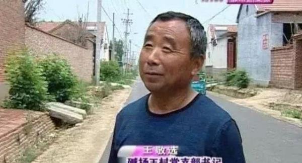愚昧无知酿悲剧：三兄妹打死父母，真相竟是怀疑父母遭“小鬼缠身”驱鬼过度致死！