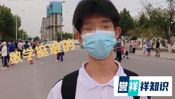 2022高考数学难吗？学霸凡尔赛估分:有点难,能考125！ 空中未来滕王阁无人机致敬