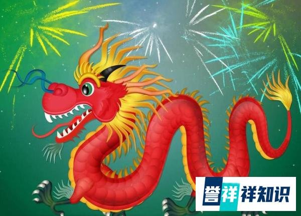 2024年年初十祝福语文案，十全十美，龙年大吉，满满的祝福送给你