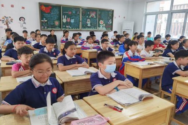 攻讦怎么读