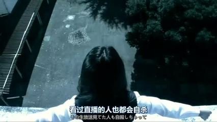 贞子3D的影片评价