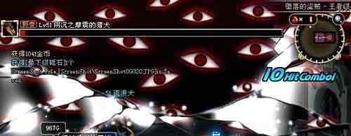 dnf剑魂PK加点攻略