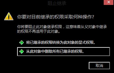 IEbox.exe进程是可信任进程吗?位置在酷狗文件夹里。干什么用的?几十兆内存啊。
