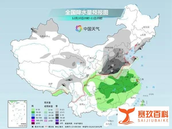 冷上加冷!寒潮“王炸”即将登场