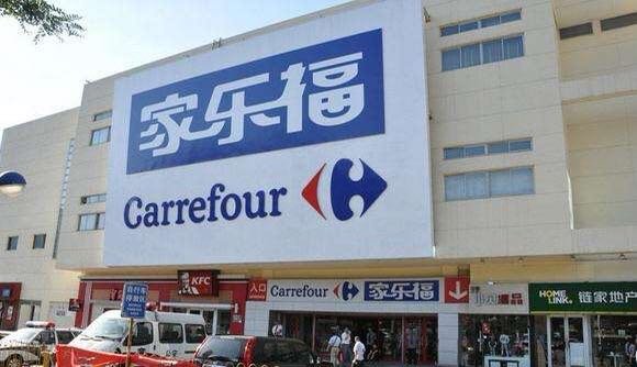 巴西家乐福员工上班期间去世，为何超市被批“冷血”？