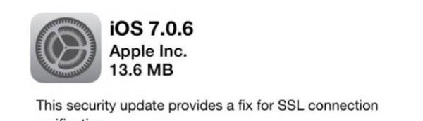 IOS7.0.6升级有没有问题？