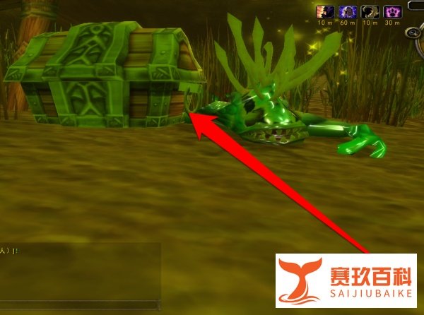 怎样从WOW的宝箱中拿取物品