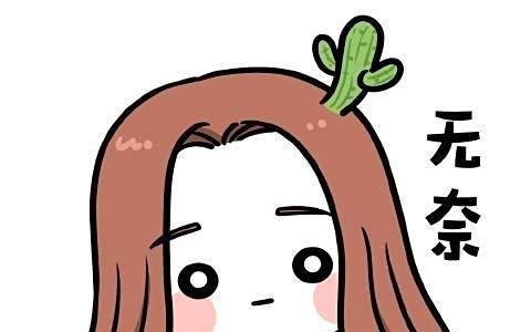 生活中有哪些你不愿意做又必须要做的事情