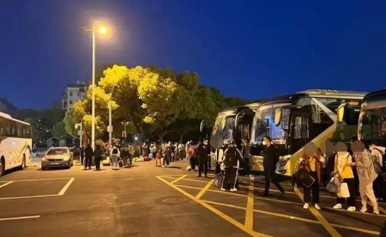 嘉善2200余名师生连夜转运,如何保证师生们的基本生活问题?
