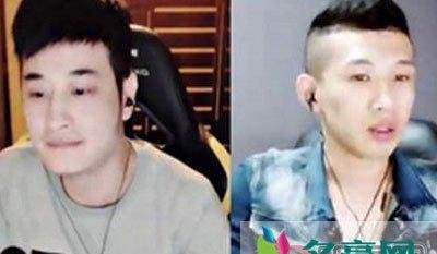 mc九局身价多少及个人资料 九局是富二代吗