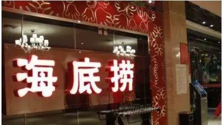 一周大事件