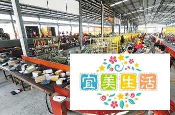 十一放假如何找兼职