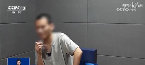 阿拉丁中文网:缅北诈骗者自爆专盯单身公务员,潜伏在相亲软件!