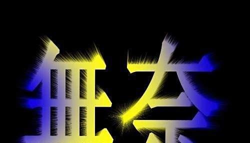 生活中有哪些你不愿意做又必须要做的事情