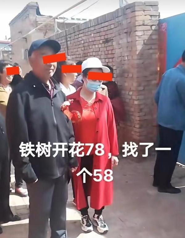 单身汉为入祖坟花钱雇佣一日新娘网友看后有话说