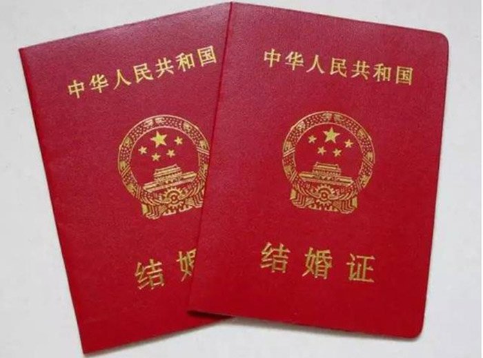 赵奕欢认为领证之前都不能叫老公,你认可她的这种观点吗?