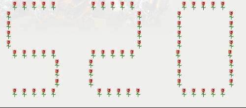 谁帮我用玫瑰花（QQ表情里的玫瑰）拼出数字 520 急，会的帮帮忙