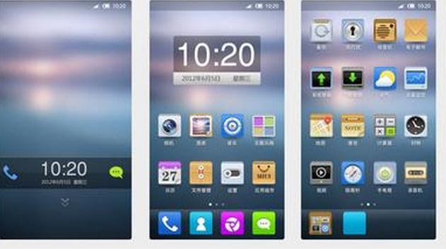 oppo a201手机主题