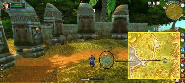 魔兽世界TBC怀旧:【奈兹里奥克】任务怎么做?