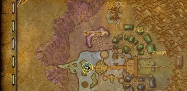 魔兽世界[乘风破浪]任务怎么做