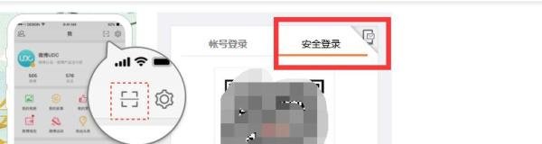 新浪微博怎么绑定淘宝 怎么用淘宝账号登录微博